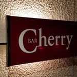 BAR Cherry - 