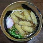 Bobura Udon - 