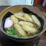 Bobura Udon - 