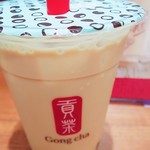 Gong Cha Rumine Tachikawa Ten - 