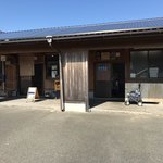 Akebono - お店の入り口