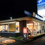 McDonald's Nigosen Mukogawa Ten - お店外観