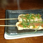 Yakitori-ya Noroshi - 