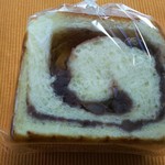 Kimura Bakery - 