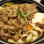 Yoshinoya Toyama Honsho Shinten - 