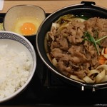 Yoshinoya Toyama Honsho Shinten - 