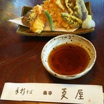 菱屋 - 料理写真:注文した天せいろの天ぷら