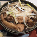 Tachibana Soba - 