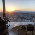 Top of Yokohama Bar Lounge - 