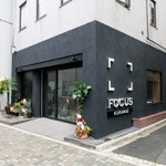 FOCUS kuramae - 追加。昼間の外観はこんな感じです。