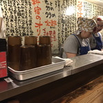 Sugoi Niboshi Ramen Nagi Shinjuku Golden Gai Ten Honkan - 