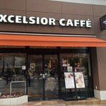 Excelsior Cafe Tamachi Higashiguchi Ten - 外観