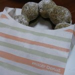 mister Donut Ionmorukurashikishoppu - 