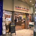 BREADCAST Maebashi Ten - 外観