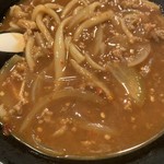 Curry Udon Ageha. - 