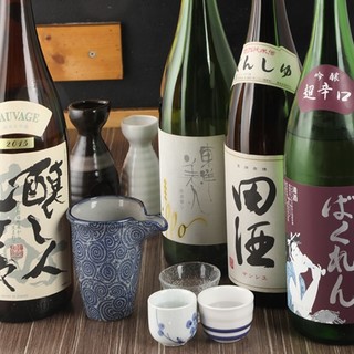 We offer carefully selected sake from all over the country.