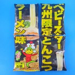 Yamada Service Area Kudari Sen Shopping Corner - ベービースター九州限定とんこつラーメン味(2)