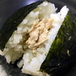 Onigiri Kodou - ツナマヨ