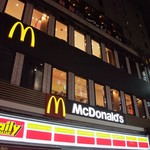 McDonald's Shinjuku Nishiguchi Ten - 新宿駅西口にあります