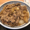 Yoshinoya Ichinanamarugosen Yaoten - 牛丼(大盛)¥550