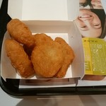 McDonalds Hitonogomokudaten - チキンマックナゲット_5ピース