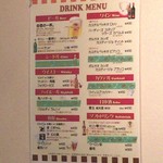 Sawayaka - ビール、日本酒、焼酎、ワインもあります。