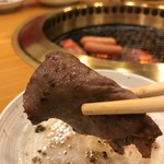 Yakiniku no Gyuta Taishi Ten - 