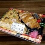 QUEEN'S ISETAN Ishigamikoen Ten - 油淋鶏弁当480円