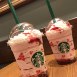 STARBUCKS COFFEE Ionmoru Itami Ten - 