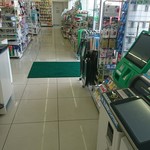 FamilyMart Machida Tamasakai Ten - 