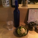 Sake BAR En - 燻製風味のポテサラ付き