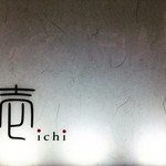 ichi - 