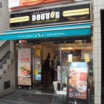 Doutor Coffee Shop Keido No Dai Tori Ten - 経堂駅南口・農大通りにあります