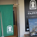 Co.FUN Cafe - 