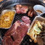 Yakiniku King Gitsu Ten - 