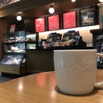 スターバックス・コーヒー - 