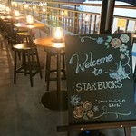 Starbucks Coffee Chubu Kokusai Kuko Sentorea Furaito Obu Dorimuzu Ten - 