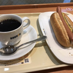 Doutor Coffee Shop Kintetsu Kashihara Jingumae Eki Ten - 