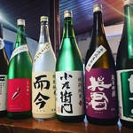 Sake. Toto - 