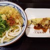 Marugame Seimen Ionmoru Shinkihama Ten - かけ＆ほって天