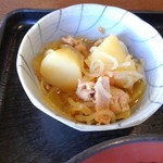 Sunflower Nagaura Ten - 小鉢は肉じゃが