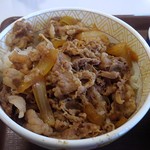 Sukiya Kisshoin Hachijo-Dori Ten - 牛丼