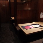 Genpin Ginza Icchome - 