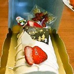 パティスリー 縁 - クリスマスケーキ