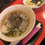 Monzen Soba Unkokutei - 