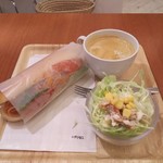 Koppe Pan Sand Senmon Ten Koppe Ya - ナポリタンと珈琲をイートン