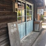 Kururi Cafe - 