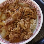 吉野家 - 『サラシア牛丼』(税込み480円)