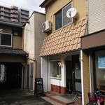 Cafe & Spice Rizumo - 