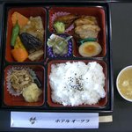 Hotel Okura Shop - 幕の内弁当。豪華！